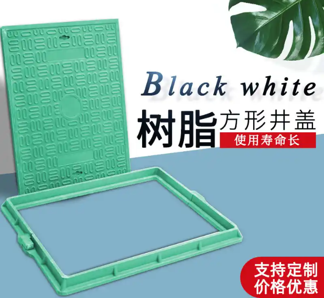 左权树脂复合电力方井展示